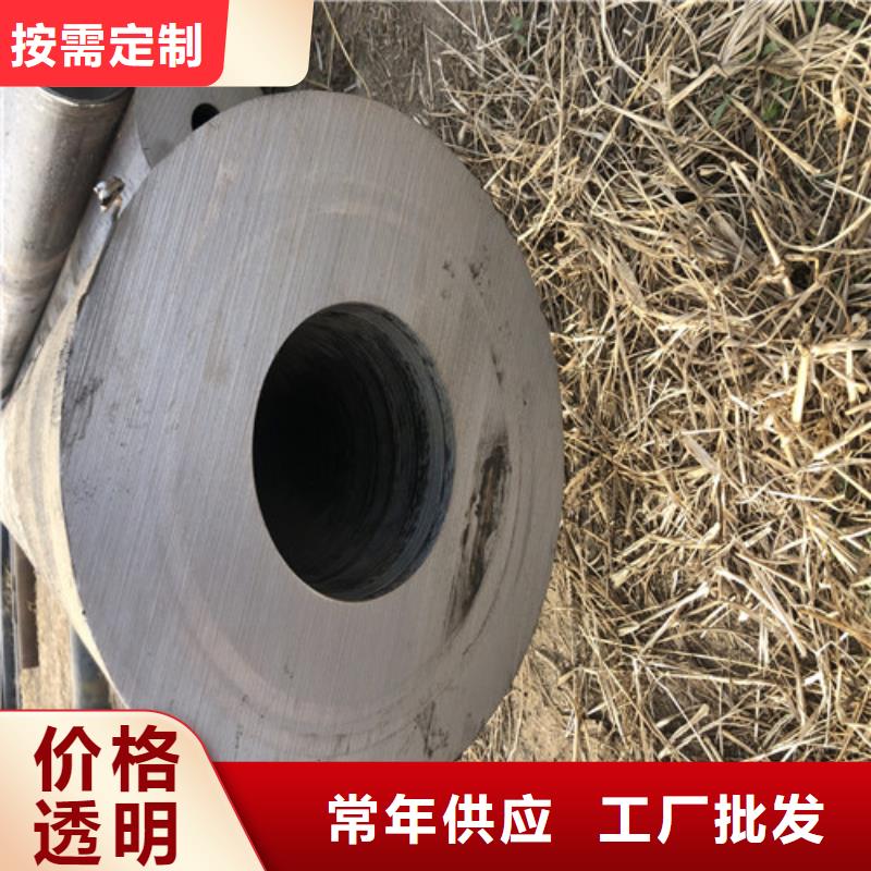 #Q345B大口徑厚壁無縫鋼管Q345B大口徑無縫鋼管#-價格優惠