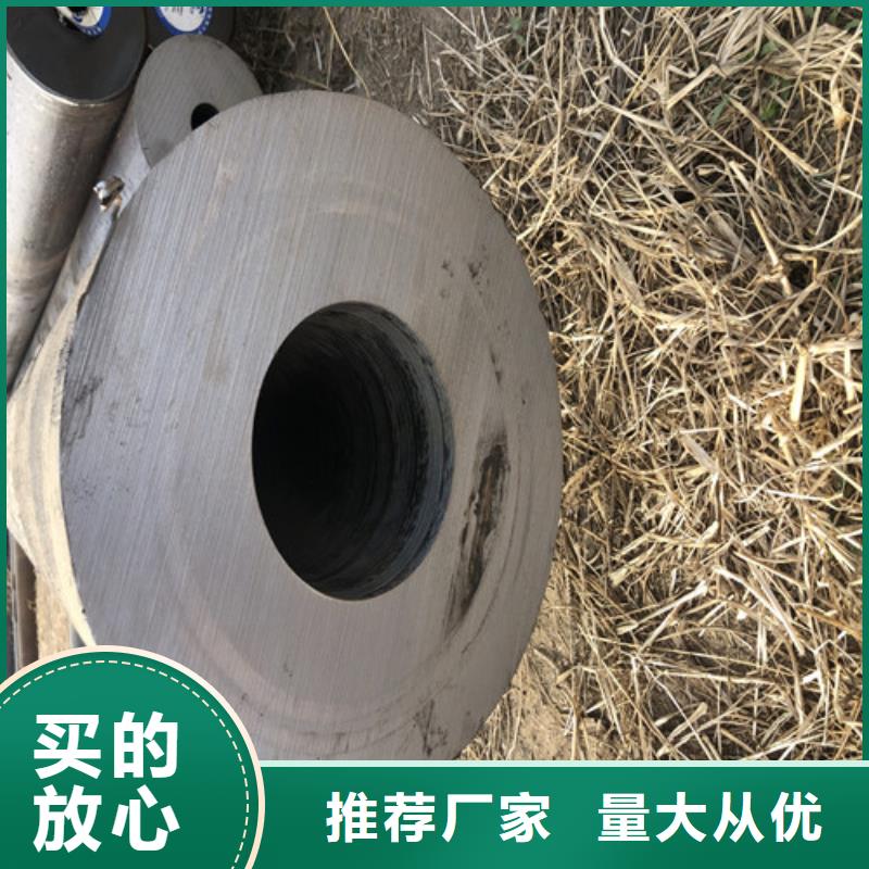 无缝钢管_精拔无缝钢管优质原料