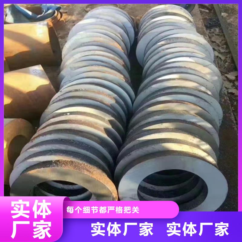無縫鋼管精拉無縫鋼管廠家十分靠譜