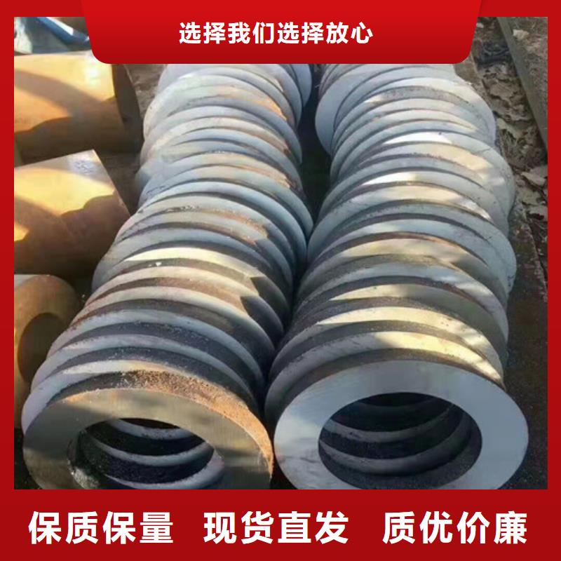 【無縫鋼管_精拉無縫鋼管同行低價】