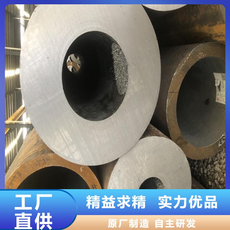 73x5無縫鋼管量大有優(yōu)惠
