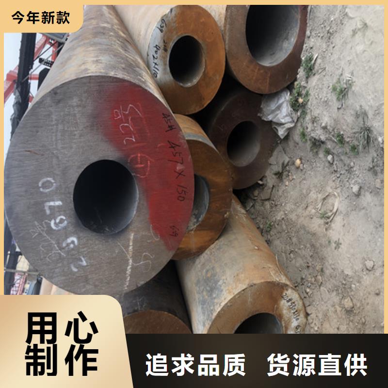 299x38無縫鋼管批發(fā)零售