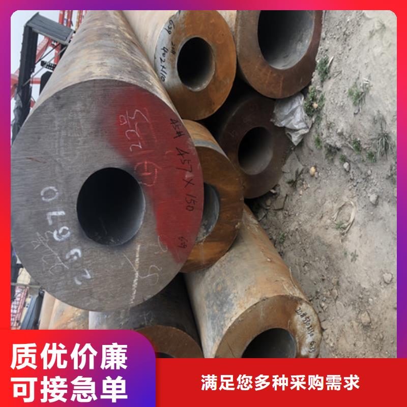無(wú)縫鋼管精拔無(wú)縫鋼管好產(chǎn)品價(jià)格低