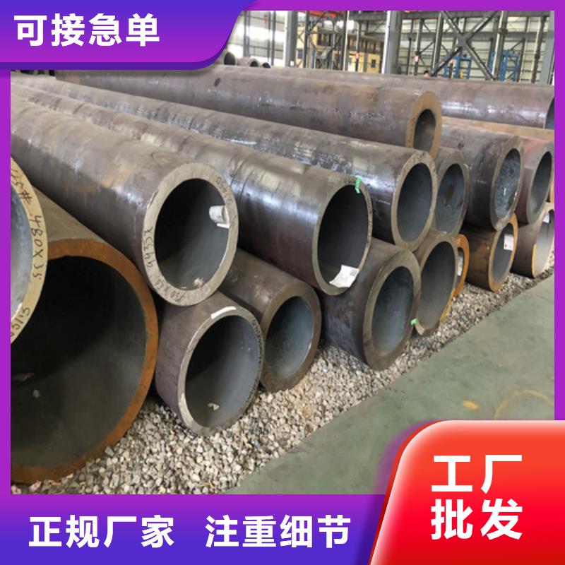 無縫鋼管厚壁無縫鋼管使用壽命長久