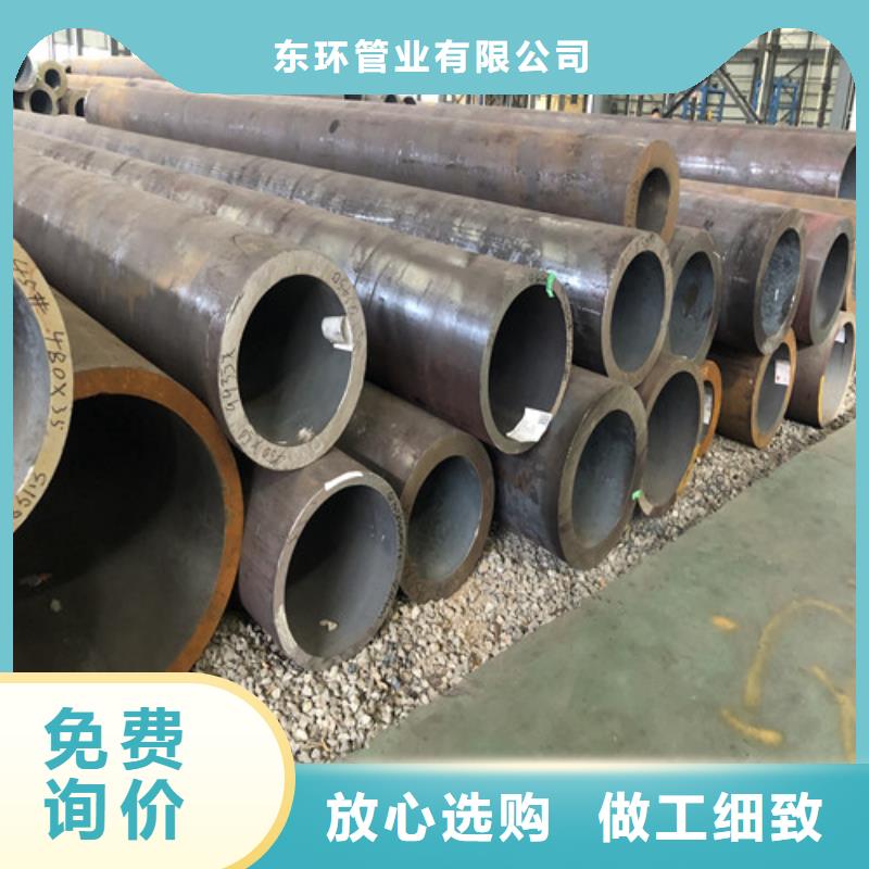 無縫鋼管大口徑厚壁無縫鋼管廠家型號齊全