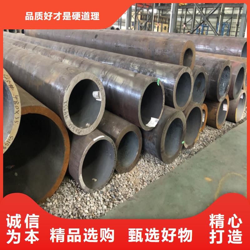27Simn厚壁無縫鋼管量大從優