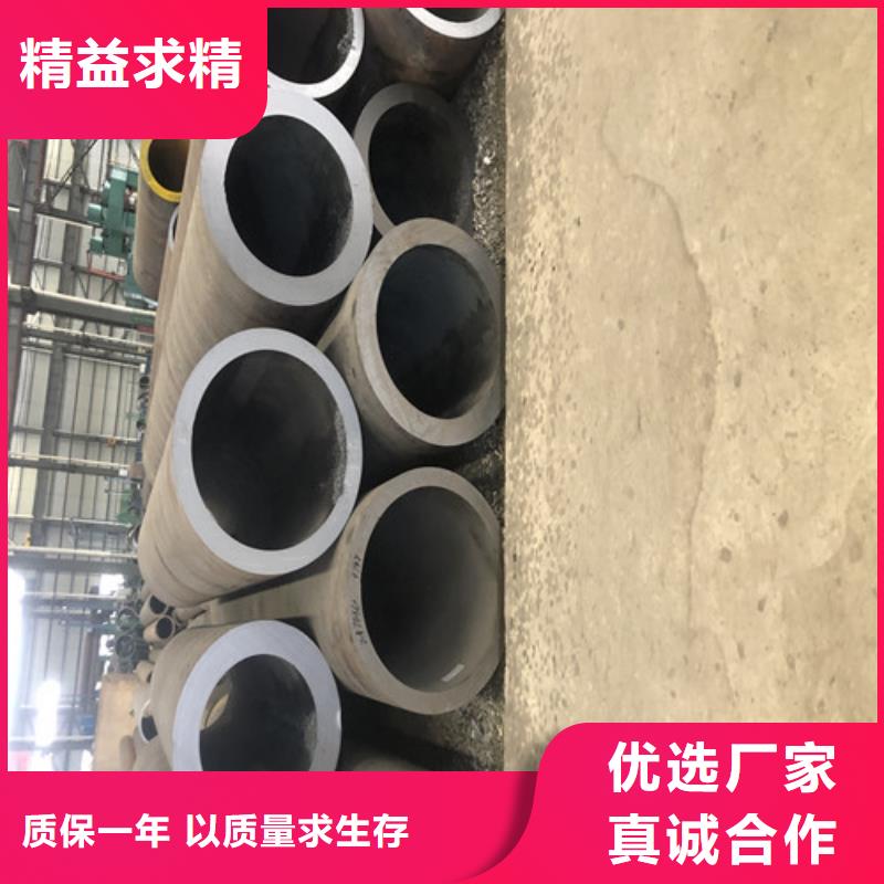 600x25無縫鋼管種類多