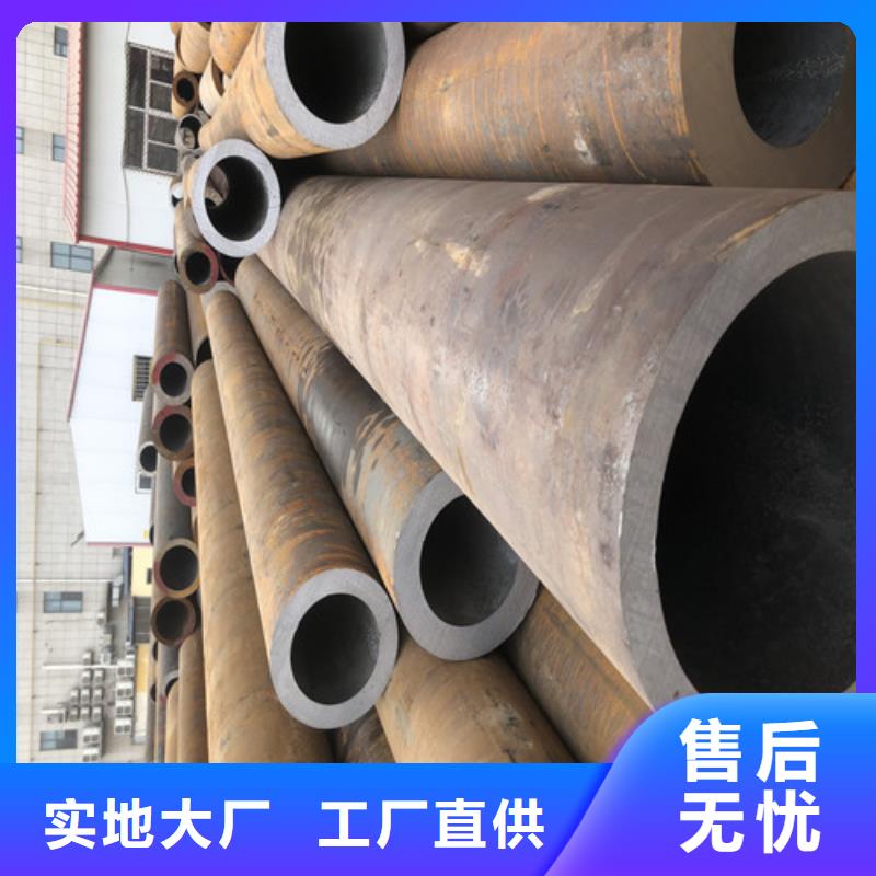 600x25無縫鋼管種類多
