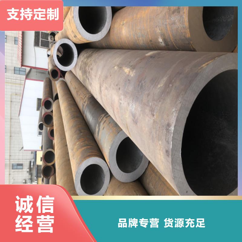 甄選：濟源市27Simn無縫鋼管供應(yīng)商
