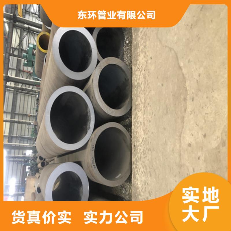12CrMo無縫鋼管生產廠商