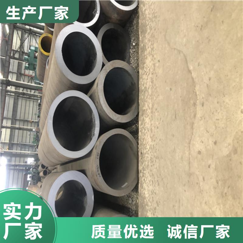 無縫鋼管_精拉無縫鋼管層層質(zhì)檢