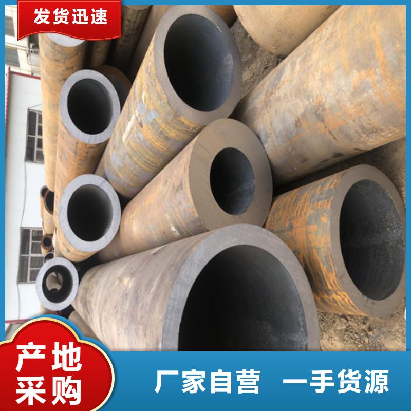 56x4無縫鋼管批發商