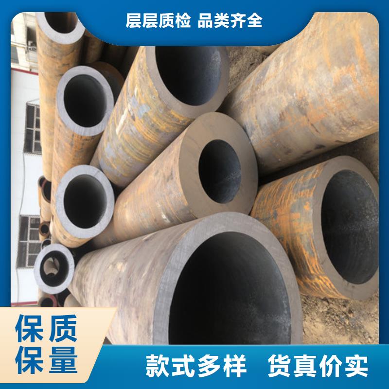 無縫鋼管20#大口徑厚壁無縫鋼管商家