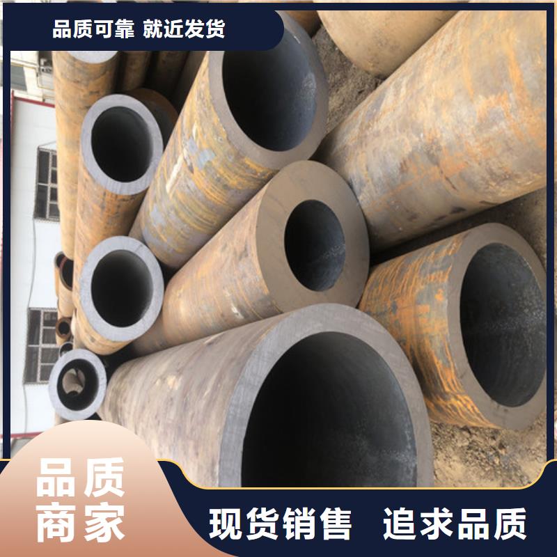102X7無縫鋼管品質優異