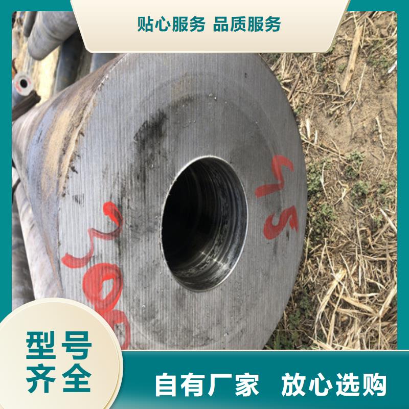 厚壁無縫鋼管實力大廠家