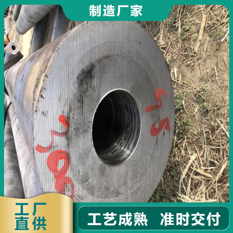 146x25無縫鋼管交貨周期短