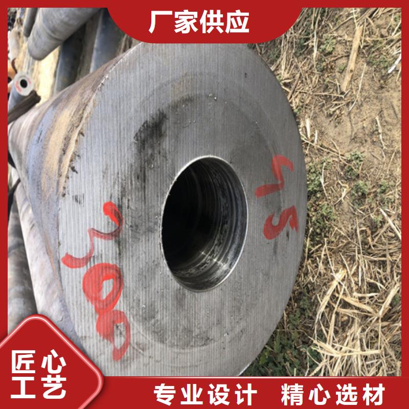 无缝钢管厚壁无缝钢管库存齐全厂家直供