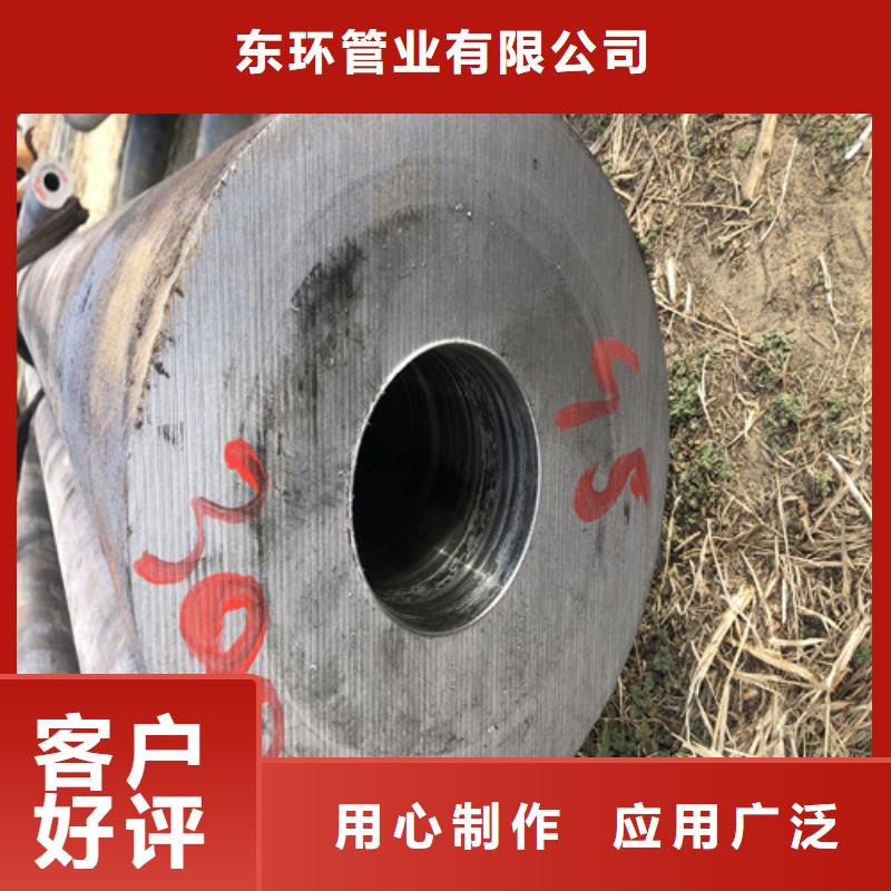 【無縫鋼管】-20#大口徑厚壁無縫鋼管廠家實力大