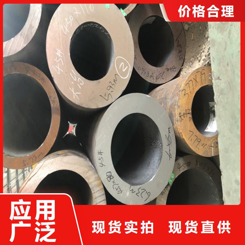 27Simn厚壁無縫鋼管量大從優