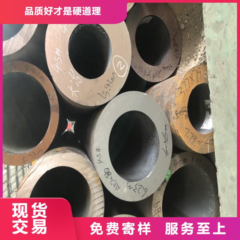 无缝钢管,20#大口径厚壁无缝钢管多年厂家可靠