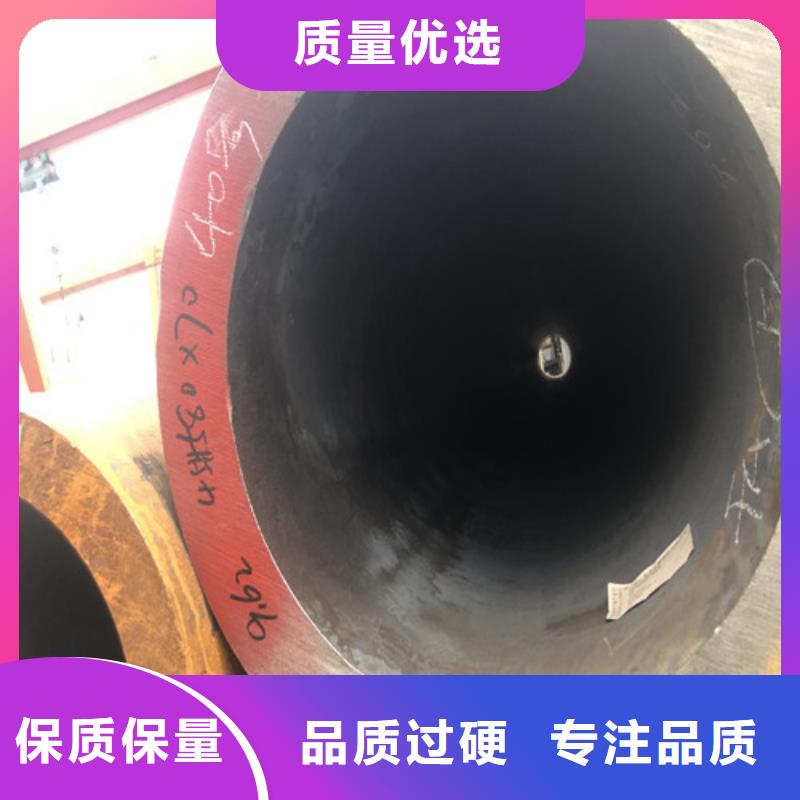 无缝钢管【精拉无缝钢管】供您所需