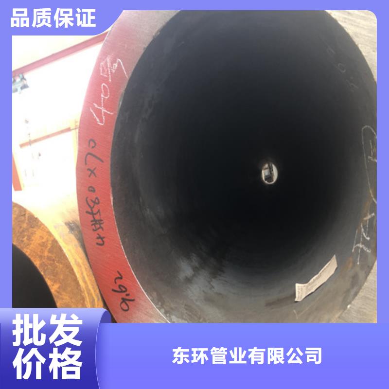 Q345B厚壁無縫鋼管價(jià)格公道