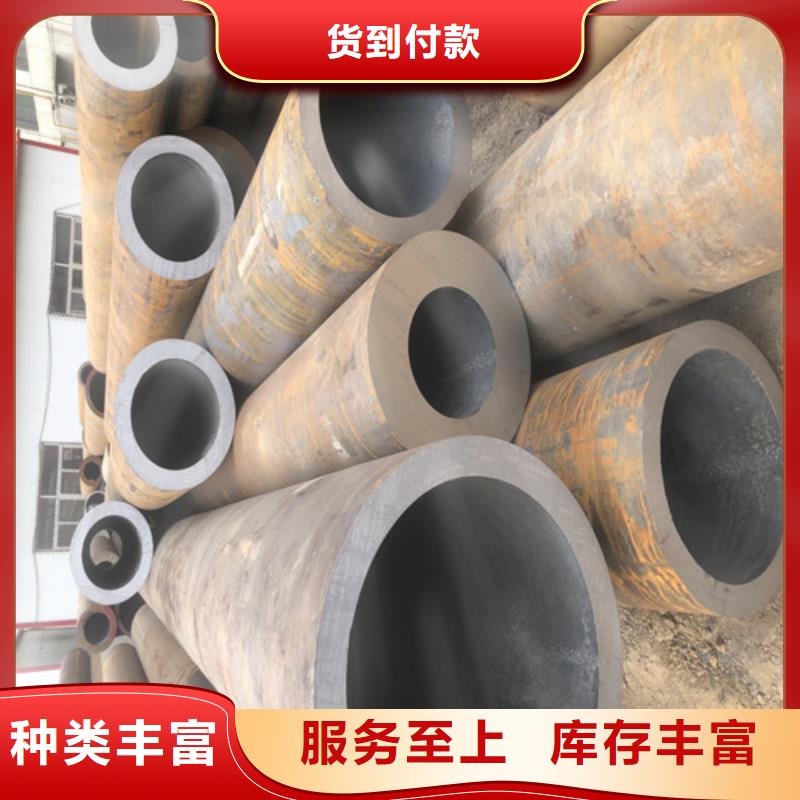 27Simn厚壁無縫鋼管資質齊全