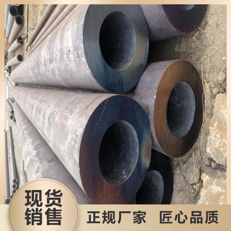 优质大口径厚壁无缝钢管的批发商