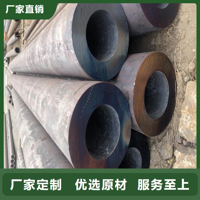 20#大口径厚壁无缝钢管视频-20#大口径厚壁无缝钢管_山西省大同市市场覆盖新荣|浑源|吕梁|忻州|晋城|临汾等