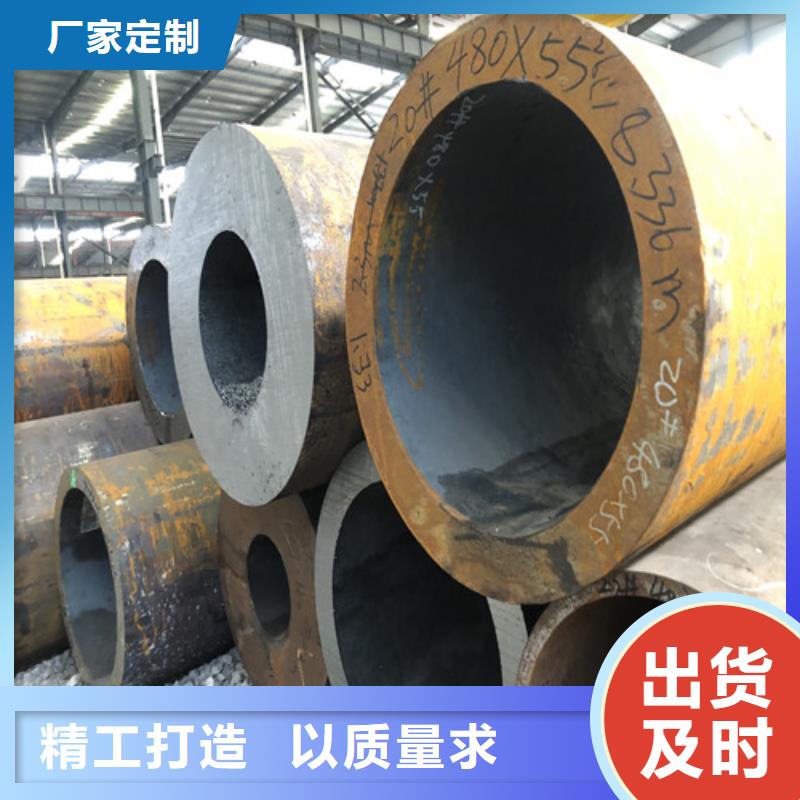 无缝钢管-精拉无缝钢管质检合格发货