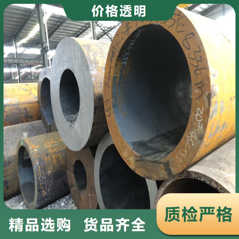 无缝钢管厚壁钢管性价比高