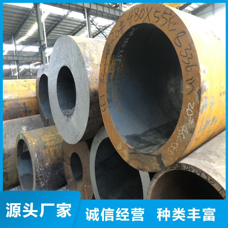 供應27Simn大口徑無縫鋼管_誠信企業
