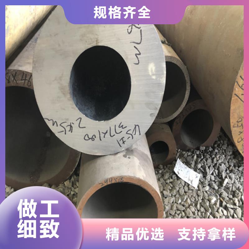 27Simn厚壁無縫鋼管資質齊全