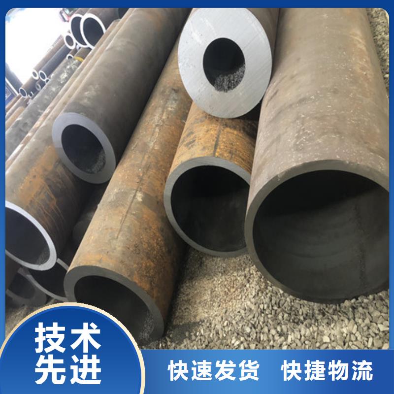 Q345B無縫鋼管-Q345B無縫鋼管質量優