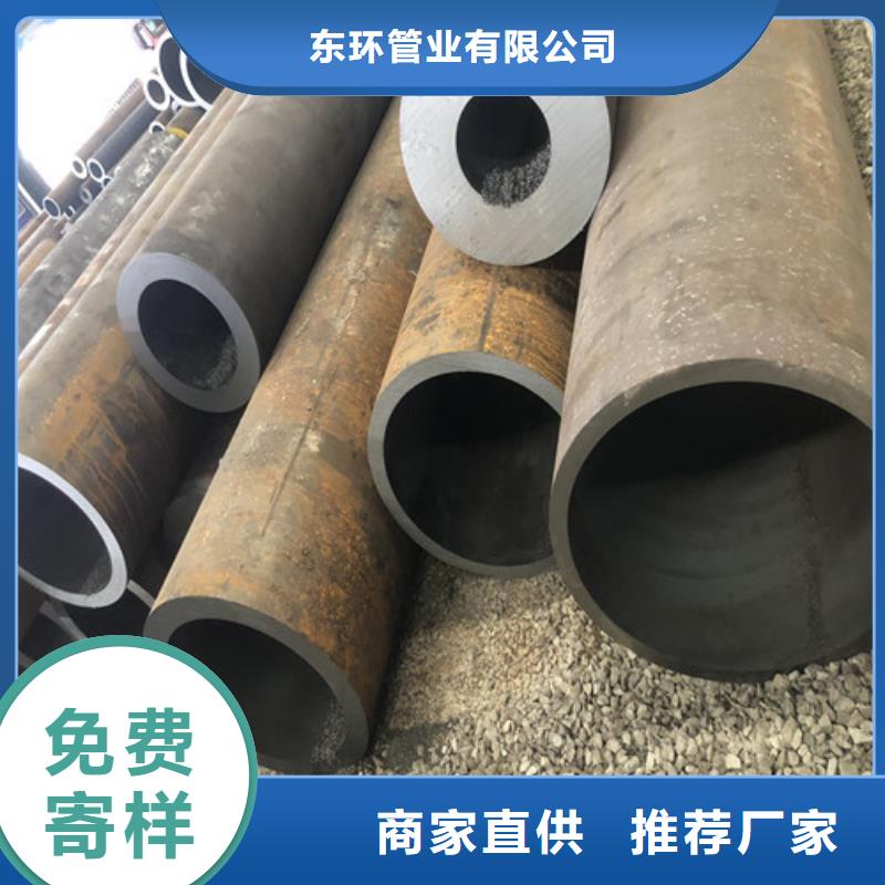 無縫鋼管精拉無縫鋼管專業(yè)生產(chǎn)品質(zhì)保證