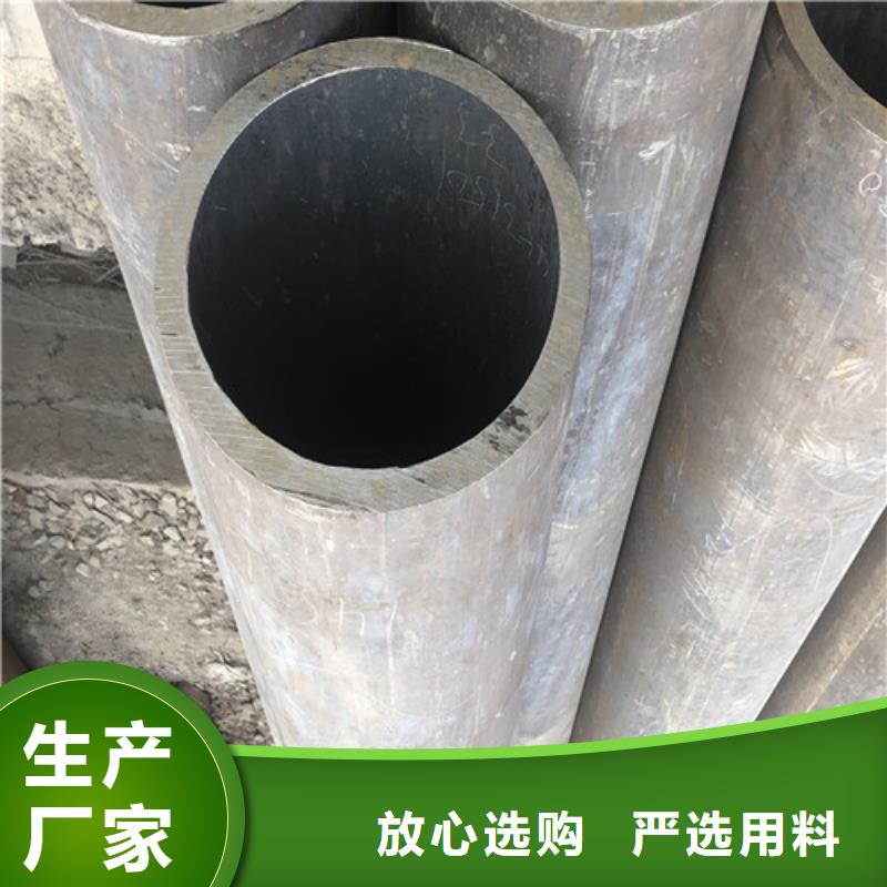 無縫鋼管小口大口徑厚壁無縫鋼管工藝成熟