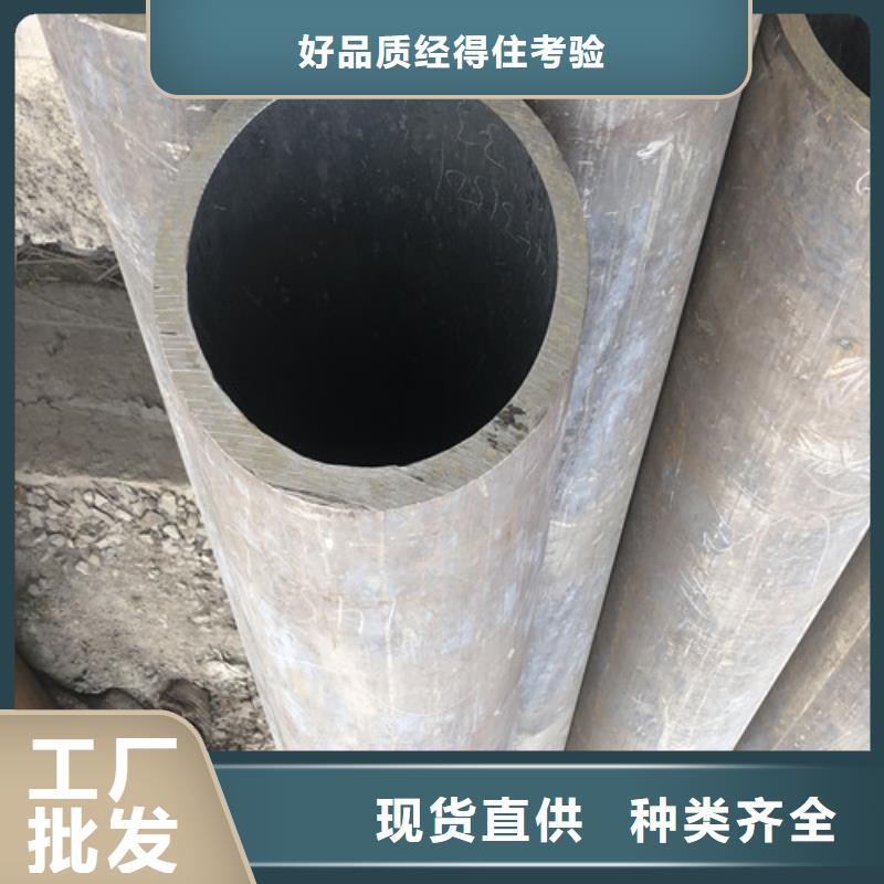 無縫鋼管_精拔厚壁無縫鋼管專業供貨品質管控