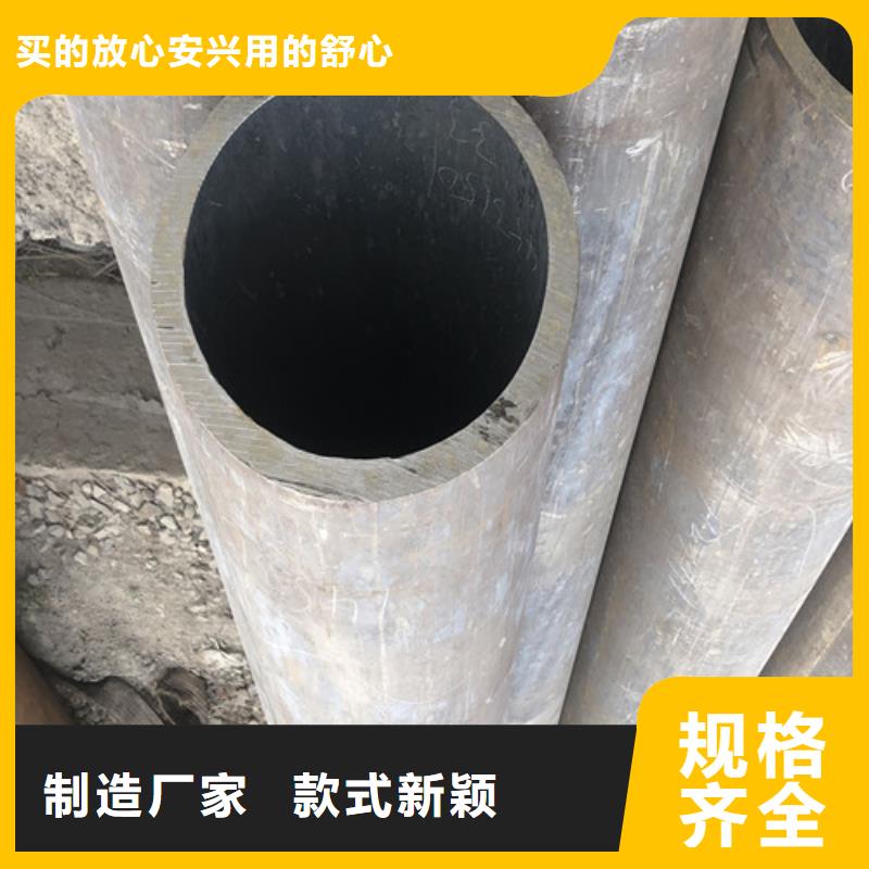 無縫鋼管 厚壁無縫鋼管生產加工