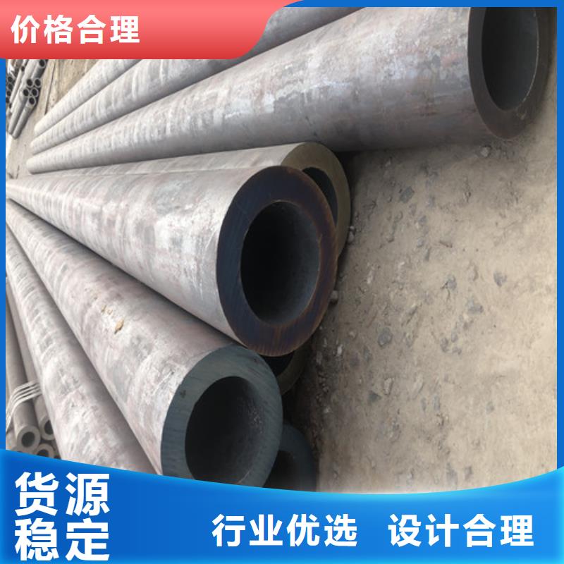 無縫鋼管 厚壁無縫鋼管生產加工