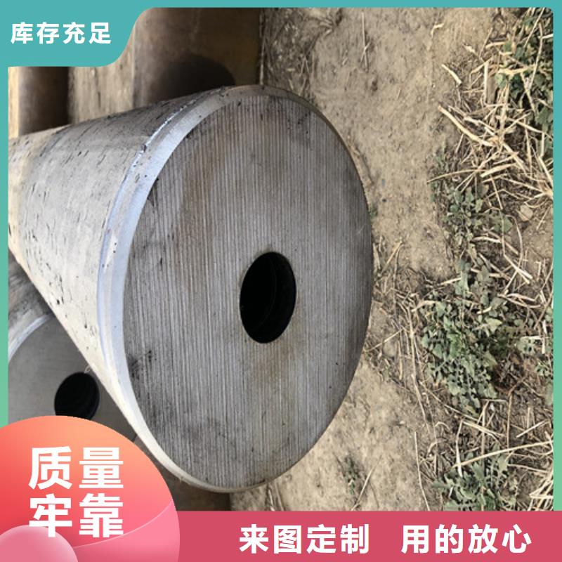 146x25無縫鋼管交貨周期短
