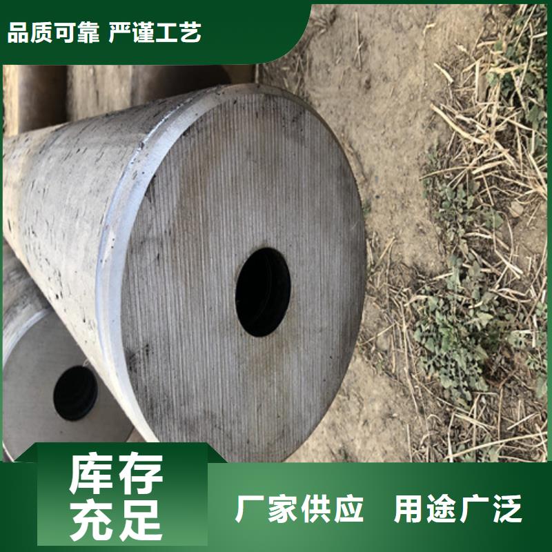無縫鋼管精拉無縫鋼管專業(yè)生產(chǎn)品質(zhì)保證
