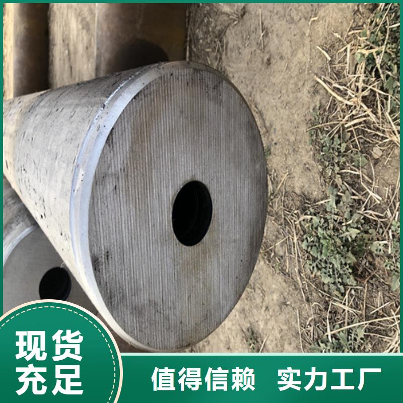 【無縫鋼管_精拉無縫鋼管同行低價】
