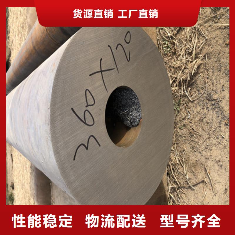 無縫鋼管精拉無縫鋼管專業(yè)生產(chǎn)品質(zhì)保證
