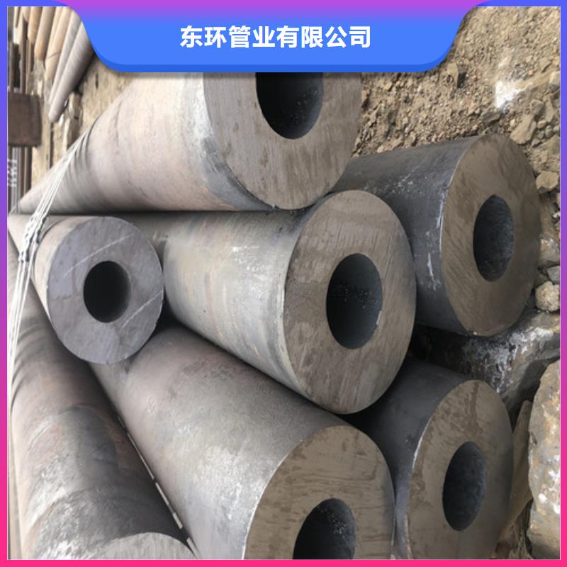 無縫鋼管小口大口徑厚壁無縫鋼管滿足多種行業需求