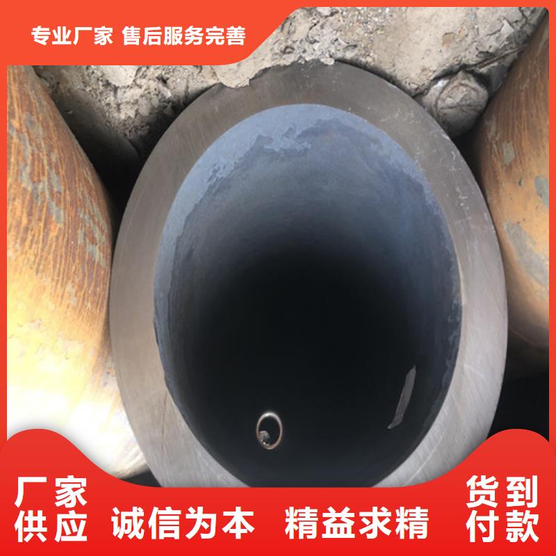 無縫鋼管 厚壁無縫鋼管生產加工