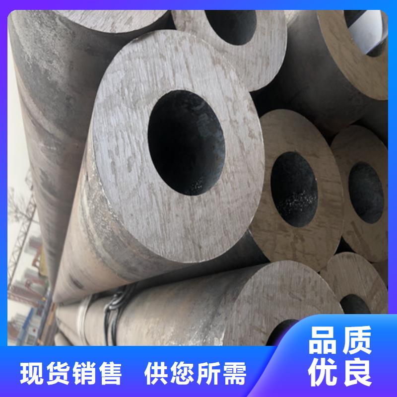 無縫鋼管厚壁無縫管精選優質材料