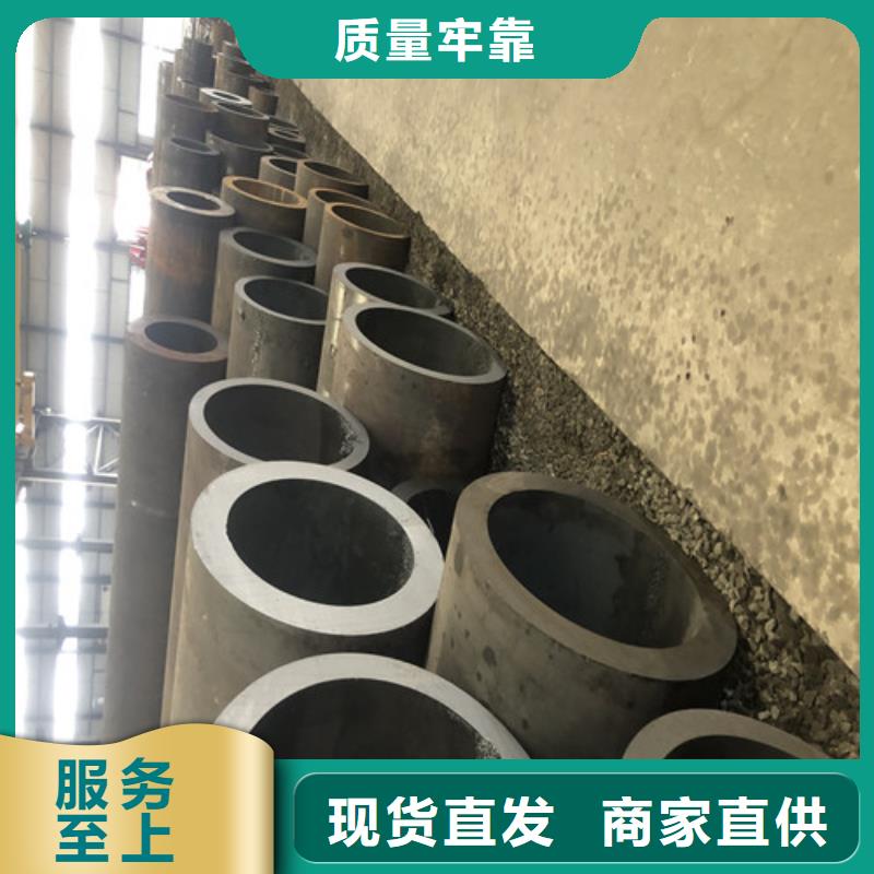 無縫鋼管厚壁無縫管貨品齊全