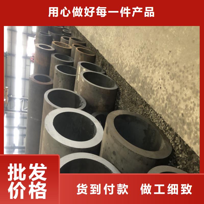 無縫鋼管 厚壁無縫鋼管生產加工