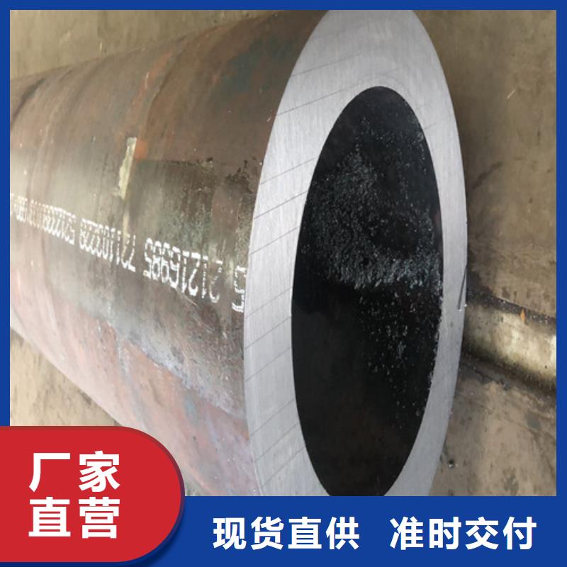 27Simn厚壁無縫鋼管源頭工廠