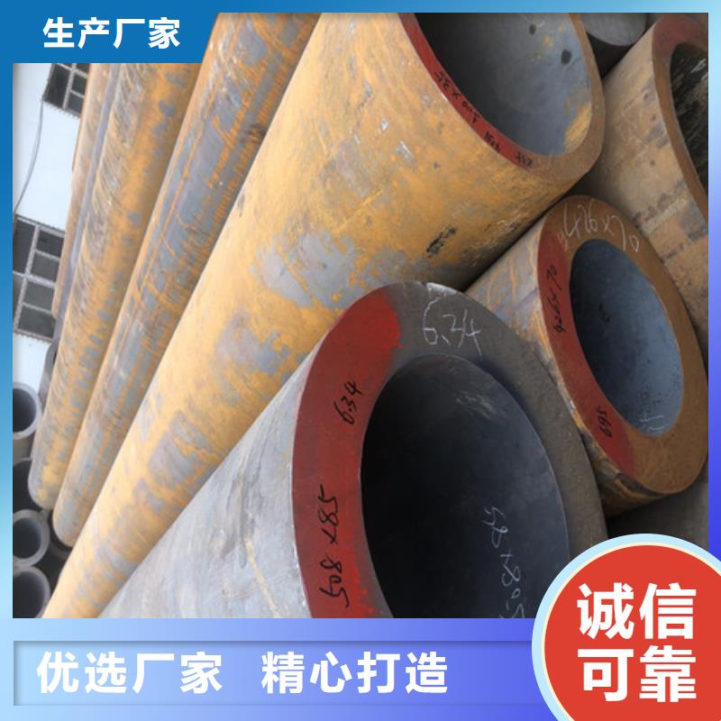无缝钢管厚壁无缝钢管厂设计制造销售服务一体
